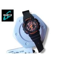 ราคา นาฬิกาข้อมือ นาฬิกาแฟชั่น CASIO BABY G นาฬิกาผู้ชาย นาฬิกาผู้หญิง (18553088313)