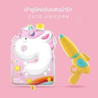 ราคา ปืนฉีดน้ำเด็ก มีสายสะพายหลัง ปืนฉีดน้ำสงกรานต์ ปืนฉีดน้ำสำหรับเด็ก ลายการ์ตูน คิตตี้ พร้อมส่ง (7620586275)