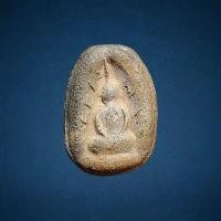 ราคา พระเนื้อดิน พิมพ์เม็ดบัว ไม่ทราบที่ (20973567402)