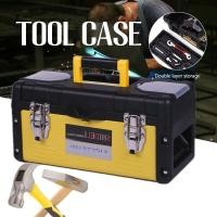 ราคา NARS กล่องเครื่องมือ เหล็ก 14 นิ้ว รุ่น MP14 Metal Tool Box กล่องเครื่องมือช่าง ที่เก็บเครื่องมือ ขนาด 36x18 5x18 (19559522980)
