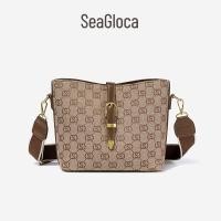 ราคา SeaGloca กระเป๋าสะพายไหล่ผู้หญิง แฟชั่นใหม่ คุณภาพสูง อเนกประสงค์ No 1361 (17674065499)