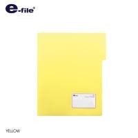 ราคา e file อี ไฟล์ แฟ้มเสนองาน 52A (6845418209)