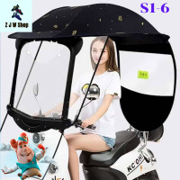 ราคา หลังคา ร่มติดหลังคารถมอเตอร์ไซต์ รุ่นใหม่ มีกระตก (3389894844)