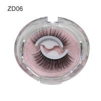 ราคา ขนตาปลอม กาว ขนตา กาวต่อขนตาถาวร ขนตาปลอมแบบช่อ ขนตาแม่เหล็ก กาวต่อขนตา ต่อขนตาเอง ขนตาปลอมเกาหลี ขนตาแม่เหล็ก3d ขนตาปลอมแม่เหล็ก ขนตามีกาวในตัว (17570452531)