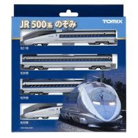 ราคา โมเดลรถไฟ TOMIX 98363 500 Series Tokaido Sanyo Nozomi Shinkansen 4 Cars Basic Set N scale (20549432982)