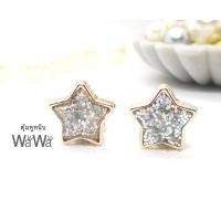 ราคา Wawa baby ต่างหูหนีบ ดาว กากเพชร ระยิบระยับ ถ่ายจากสินค้าจริง ต่างหูหนีบ ต่างหู เด็ก ตุ้มหูหนีบ ตุ้มหูเด็ก แถมยางรองกันเจ็บ (21241853227)