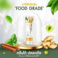 ราคา ขิงขิงยาสีฟันปากสะอาด (19830202295)