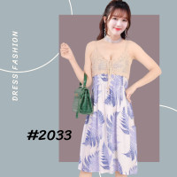 ราคา ชุดเดรส เดรสสั้น เดรสมินิ สายเดี่ยวถักโครเชต์ แฟชั่นเกาหลี (829158627)