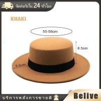 ราคา หมวกปานามา ทรงเค้ก ปีกกว้าง สไตล์สปานามา มายากล สีกากี สีดำ (21339134829)