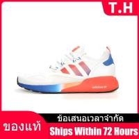 ราคา Counter Genuine ADIDAS ORIGINALS ZX 2K BOOST Mens RUNNING SHOES FV9996 รองเท้าวิ่ง รองเท้ากีฬา รองเท้าผ้าใบ The Same Style In The Store (20517523087)