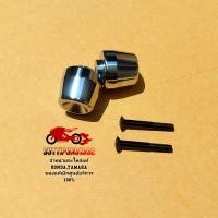 ราคา ตุ้มน้ำหนักปลายแฮนด์สกรู6x45 Honda Pcx160Pcx150 2019 2020 ขายเป็นชุด 53102 K97 T00 สินค้าแท้เบิกศูนย์บริการHONDA (16713070963)