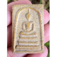 ราคา พระสมเด็จวัดระฆัง สมเด็จพุฒาจารย์โตพรหมรังษี (14429927666)
