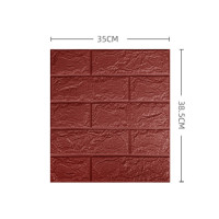 ราคา OMC 3D wallpaper วอลเปเปอร์ผนัง3d วอลเปเปอร์สวยๆ โฟม วอลเปเปอร์ติดผนัง มีกาวในตัว ติดผนัง ลายอิฐ กันเสียง กันน้ำ กันกระแทก วอลเปอรติดผนัง (20927339116)