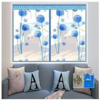 ราคา ม่านหน้าต่างกันยุง ม่านกันยุง ขนาดกว้าง100 200 ซม x สูง120 150 ซม พร้อมส่ง แถมฟรีหมุดทองเหลือง 1 ชุด หมุดกาว 1 ชุด (14059688038)