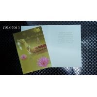 ราคา การ์ดปีใหม่ การ์ดอวยพรปีใหม่ การ์ดอวยพรแพ็ค 1 แพ็ค มี 25 ใบ (9780386245)