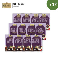 ราคา สุภาภรณ์ สบู่สมุนไพรมังคุด ขนาด 100 กรัม l Mangosteen Herbal Soap Supaporn 12 Pcs (20953982659)