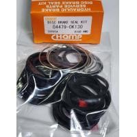 ราคา ชุดซ่อมดิสเบรค หน้า TOYOA VIGO 4WD ยี่ห้อ CHAMP 04479 0K130 (21302871346)