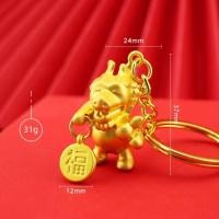 ราคา CHUAN สวัสดีปีใหม่ พวงกุญแจมังกรปีใหม่2024 12ปีนักษัตร 2024 พวงกุญแจปีมังกร การตกแต่งกระเป๋า มังกรมังกร พวงกุญแจมังกรจีน เด็กๆเด็กๆ (20943496004)