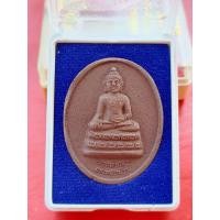ราคา หลวงพ่อเพชร หลังพญาพิชัยดาบหัก แร่เหล็กน้ำพี้ (18325450573)