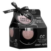 ราคา 1 ชิ้น Odbo CC Matte Powder Cushion Oil Control SPF 50 PA 14g โอดีบีโอ ซีซี แมท พาวเดอร์ คุชชั่น ออยล์ คอนโทรล OD625 เบอร์ 23 (15606293718)