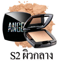 ราคา Mistine Angel Aura BB Powder SPF25 PA แป้งพัฟมิสทีนแองเจิ้ล ออร่า บีบี พาวเดอร์ (19268253704)