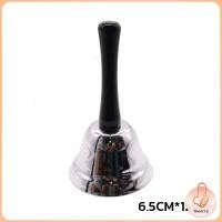 ราคา THUMBS UP กระดิ่งมีด้ามจับ กระดิ่งเรียกลูกค้า ระฆังคริสต์มาส Hand Bell (20921185305)