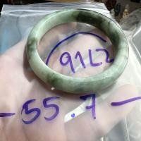 ราคา กำไลหยก กำไลหยกพม่า กำไลหยกแท้ มีตำหนิธรรมชาติ หยกเนื้อแข็ง Jadeite กำไลข้อมือ กำไลหิน กำไล หินมงคล กำไล หินนำโชค ข้อมือหินมงคล (21255662627)