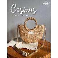 ราคา Cosmos Bag (11317307016)