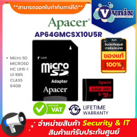 ราคา AP64GMCSX10U5R Apacer เอสดีการ์ด Micro SD MICROSDHC UHS I U1 R85 CLASS 64GB By Vnix Group (2795062074)
