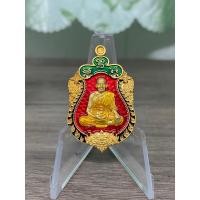 ราคา NO 265 เหรียญหลวงพ่อพัฒน์ ปุญญฺกาโม วัดห้วยด้วน รุ่นเพชรกลับเหนือดวง เนื้อทองทิพย์ลงยาแดง จัดสร้างเพื่อสมทบทุนสร้างศาลา100ปี เหรี (16730447612)