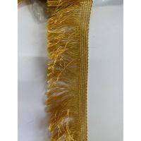 ราคา ลูกไม้ผ้าระบาย เทปแต่งดิ้นทอง ลูกไม้ชายครุยทอง กว้าง3นิ้ว งานดี เนื้อสวย (21279359658)