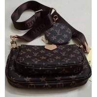 ราคา ริบบิ้นแฟชั่นสะพายหนังสามชิ้นกระเป๋า Mahjong อินเทรนด์ LV สำหรับใช้ในคลังสินค้าร้าน LV (19309179471)