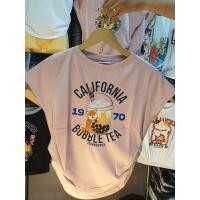 ราคา แท้ เสื้อครอบ แบรนด์ punk berry สำหรับคุณผู้หญิง (21318128951)