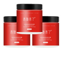 ราคา XISHILAILE เคราตินผมตรง ทรีทเม้นท์เคราตินสด สูตรบำรุงผม ช่วยฟื้นฟูผมแห้งเสีย กลิ่นหอมครีมหมักผมเคราตินสด บำรุงผมมี มฟื้นฟูผมเสีย ทรีดเม้นบ (18445874621)