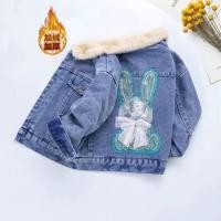 ราคา docut ชุดกันหนาวเด็ก เสื้อกันหนาวเด็ก ชุดยีนส์เด็กหญิง สาวน้อย เสื้อผ้าฤดูหนาว เสื้อเด็ก น่ารัก ข้น (21168091518)