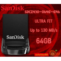 ราคา SDCZ430 064G G46 64 GB FLASH DRIVE แฟลชไดร์ฟ SANDISK ULTRA FIT Up to 130 MB s Read Speed (20771949369)