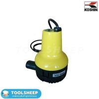 ราคา ปั๊มแช่ KOSHIN รุ่น BL 2512S DC 12V สำหรับสูบน้ำทะเล (8707933966)