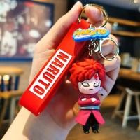 ราคา พวงกุญแจตัวการ์ตูนนารูโตะ พวงกุญแจตุ๊กตาตุ๊กตาตุ๊กตาตุ๊กตาญี่ปุ่นญี่ปุ่นนารูโตะ (21170852423)