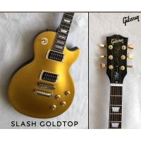 ราคา กีตาร์ไฟฟ้ามาตรฐาน Gibson Les Paul สุดคลาสสิค (15498795741)