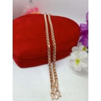 ราคา สร้อยคอนาคหนัก1บาท2บาท (10165371480)