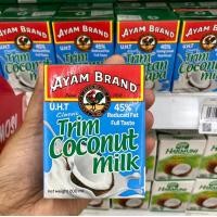 ราคา AYAM อะยัม กะทิคั้นสด บรรจุกล่อง UHT 200 ml (17382592097)