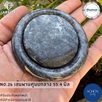 ราคา กำไลหยกA กำไลหยกพม่า ธรรมชาติ100 Jadeite Type A ผลิตจากก้อนหยกธรรมชาติ อาจพบตำหนิบ้าง การันตีธรรมชาติ เสริมโชคครับ (21205375179)