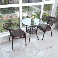 ราคา เก้าอี้2 โต๊ะ1 เก้าอี้หวาย ชุดโต๊ะเก้าอี้สนาม ชุดสนามหวาย ชุดโต๊ะไม้หวาย หวายpe โต๊ะกระจก ชุดโต๊ะเก้าอี้ พร้อมส่งจากไทย มีเก็บเงินปลายทาง furniture outdoor (13816540269)