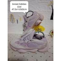 ราคา รองเท้าผ้าใบมือสองสภาพดี size 41 5ยาว26cmใส่ลำลอง งานไม่มีตำหนิ (21366273184)