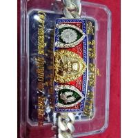 ราคา เลสอัลป้าก้า4บาท ลงยาแดงขอบน้ำเงิน รุ่นรวยเลื่อนบารมี หลวงพ่อพัฒน์วัดห้วยด้วน (17341990611)