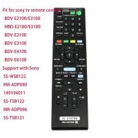 ราคา RM ADP090 AV ระบบโฮมเธียเตอร์รีโมทคอนลสำหรับ BDV E2100E3100 HBD E2100 E3100 BDV E3100 BDV E3100 BDV E6100รีโมทคอนล (19470530472)
