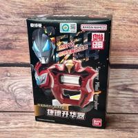 ราคา BANDAI อัลตร้ามินิ Ultraman Transformer Decker ทริกเกอร์ Geed Taiga Zett ระเหิดของเล่นเด็กผู้ชาย (21232289663)