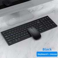 ราคา joa bluetooth keyboard 2 4g wireless keyboard and mouse set three mode wireless keyboard and mouse combo multi decharger set for windows office mkeyboard and ios for android (20496480686)
