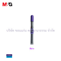 ราคา ไส้ดินสอกด M G ไส้ดินสอ แบบเหลา 2 0 มม 2B ยาว 90 mm ASL37971 ราคา หลอด KKNT (18328331659)