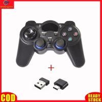 ราคา LeadingStar RC Authentic 2 4G Wireless Controller PC Gamepads Gaming Joystick Compatible For Android Phones PC PS3 TV Box (20774126682)